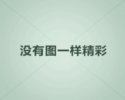 青海高考成绩查询系统入口 2023年青海高考查分成绩查询入口